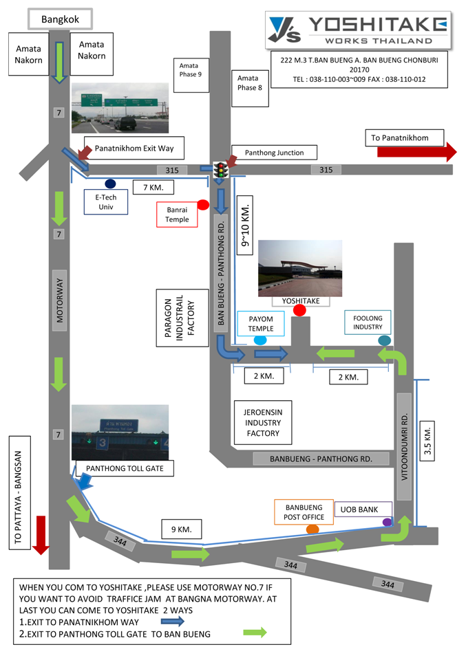 Yoshitake Works(Thailand) Access map