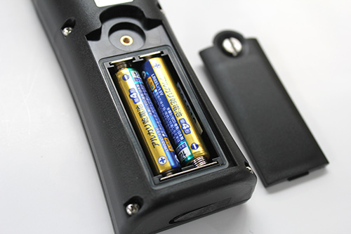 Battery compartment